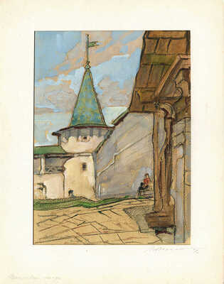 Маторин Михаил Владимирович. Ипатьевский монастырь в Костроме